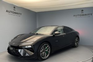 Lotus Emeya S