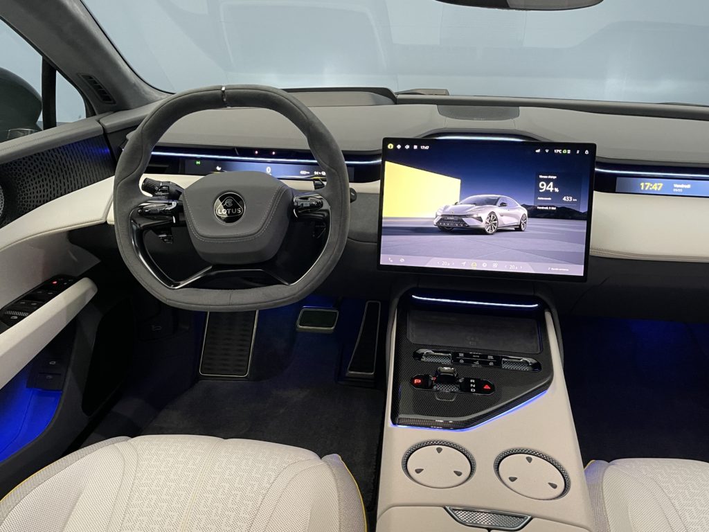 Lotus Emeya S