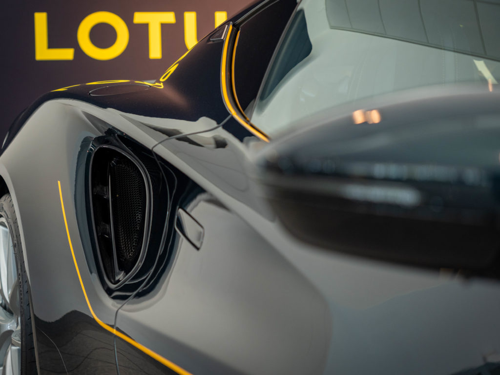 Lotus Emira 2.0 I4 Limited Edition