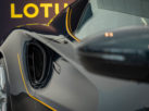 Lotus Emira 2.0 I4 Limited Edition