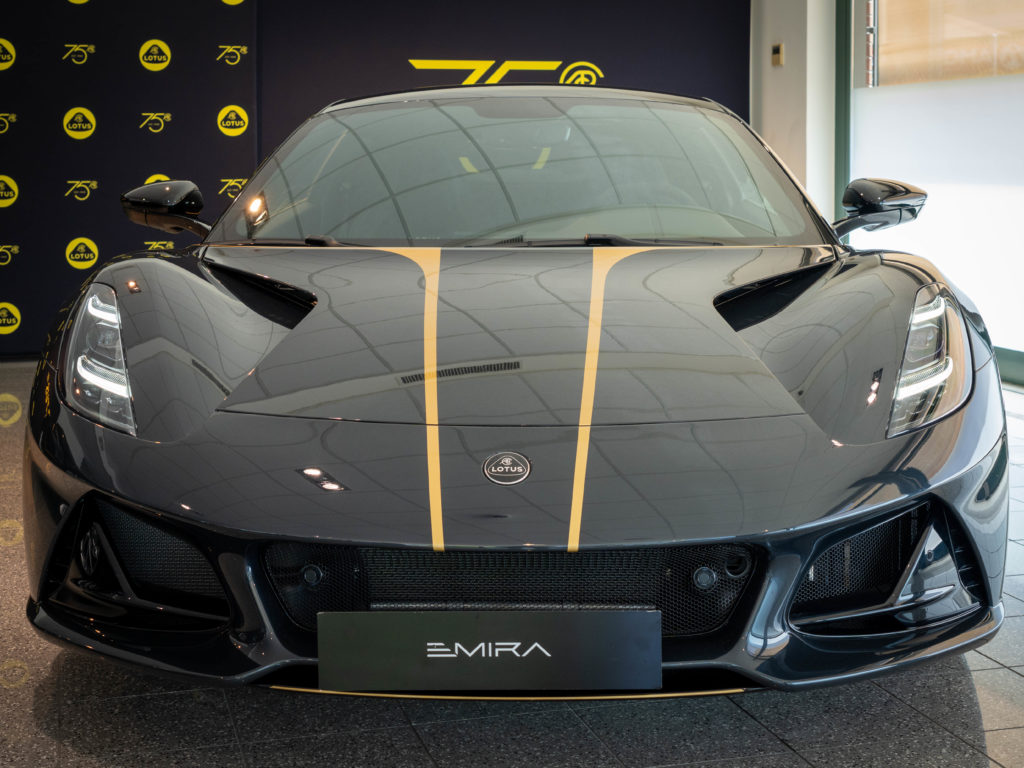 Lotus Emira 2.0 I4 Limited Edition