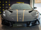 Lotus Emira 2.0 I4 Limited Edition