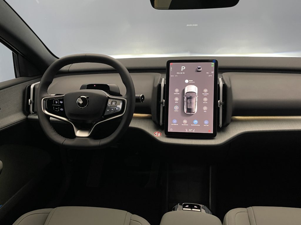 Volvo EX30 E60 Plus