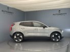 Volvo EX30 Single Motor Extended Range