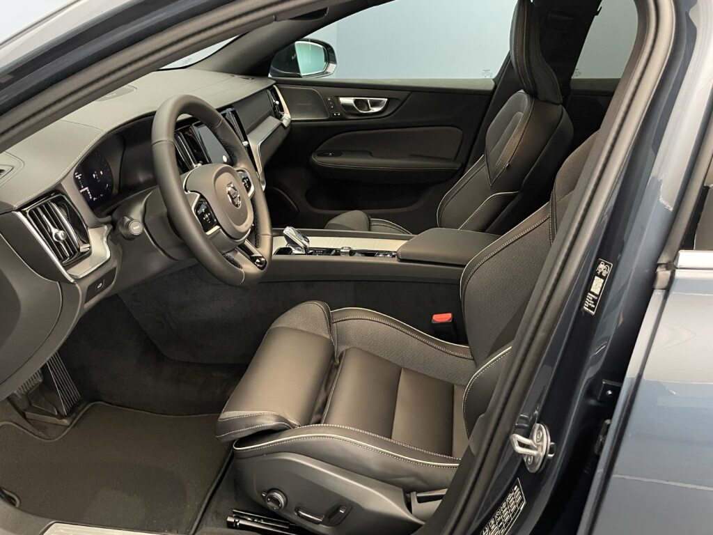 Volvo V60 2.0 B4 Ultra Bright