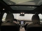 Volvo V60 2.0 B4 Ultra Dark