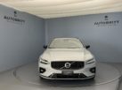 Volvo V60 2.0 B4 Ultra Dark