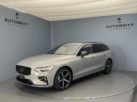 Volvo V60 2.0 B4 Ultra Dark