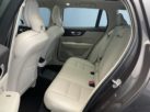 Volvo V60 2.0 T6 TE R-Design eAWD