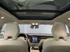 Volvo V60 2.0 T6 TE R-Design eAWD