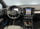 Volvo XC40 2.0 B3 MH Plus Dark