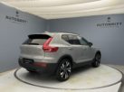 Volvo XC40 2.0 B3 MH Plus Dark
