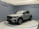 Volvo XC40 2.0 B3 MH Plus Dark