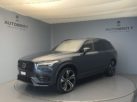 Volvo XC90 2.0 T8 TE R-Design 7P. eAWD