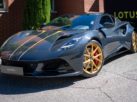 Lotus Emira 2.0 I4 Limited Edition