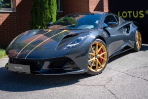 Lotus Emira 2.0 I4 Limited Edition