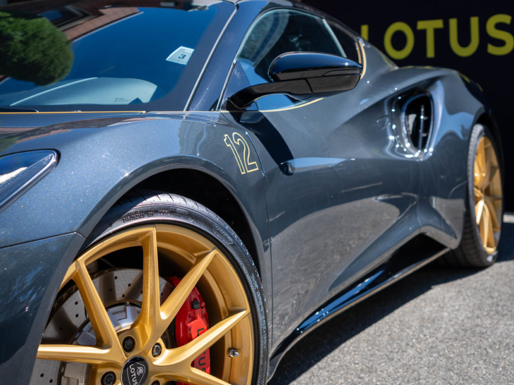 Lotus Emira 2.0 I4 Limited Edition