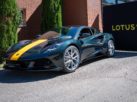 Lotus Emira 2.0 I4 Limited Edition