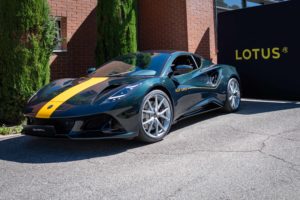 Lotus Emira 2.0 I4 Limited Edition