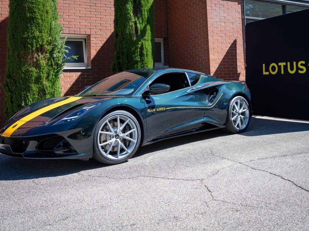 Lotus Emira 2.0 I4 Limited Edition