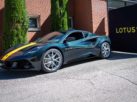 Lotus Emira 2.0 I4 Limited Edition
