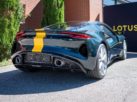 Lotus Emira 2.0 I4 Limited Edition