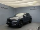 Volvo EX40 Twin Black Edition AWD