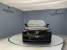 Volvo XC40 2.0 B3 MH Plus Dark