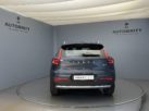 Volvo XC40 2.0 B4 MH Momentum AWD