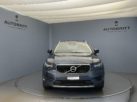Volvo XC40 2.0 B4 MH Momentum AWD