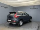 Volvo XC40 2.0 B4 MH Momentum AWD