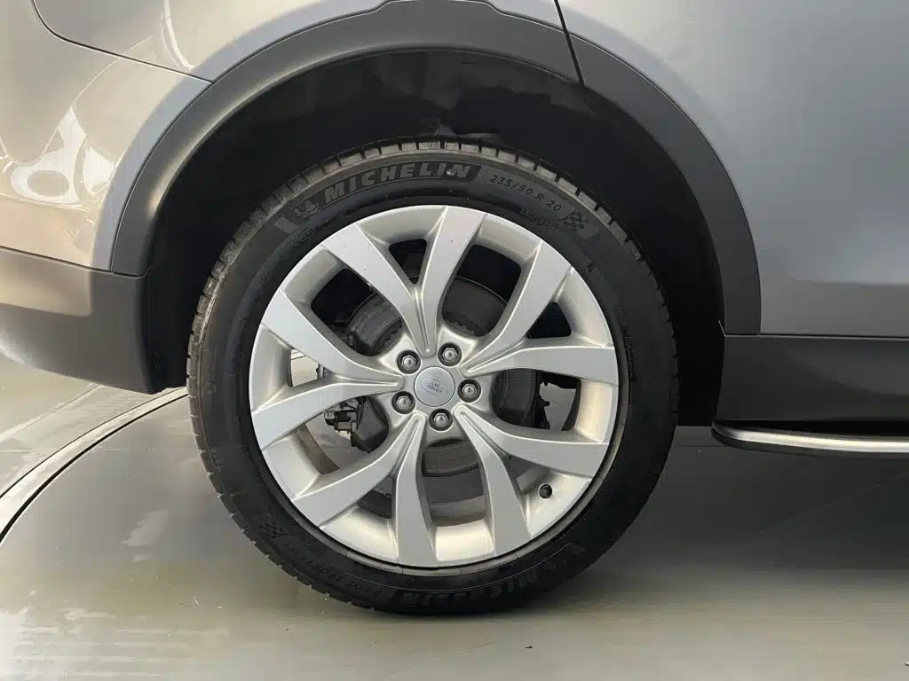 Land Rover Discovery Sport 1.5 T 300e S