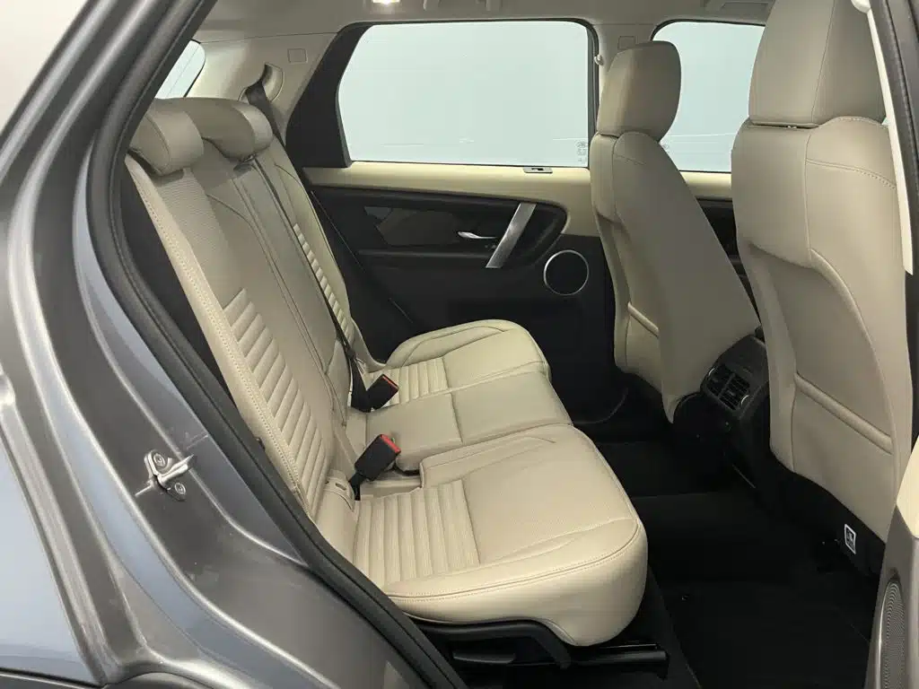 Land Rover Discovery Sport 1.5 T 300e S
