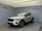 Volvo XC40 2.0 B4 MH Ultra Dark
