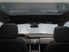 Land Rover Discovery Sport 1.5 T 270e Dynamic SE