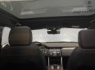 Land Rover Discovery Sport 1.5 T 270e Dynamic SE