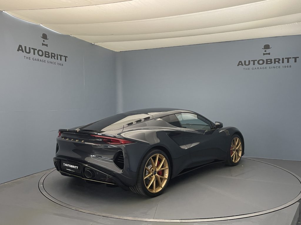 Lotus Emira 2.0 I4 Limited Edition