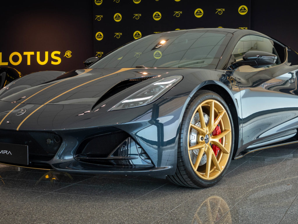 Lotus Emira 2.0 I4 Limited Edition