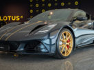 Lotus Emira 2.0 I4 Limited Edition