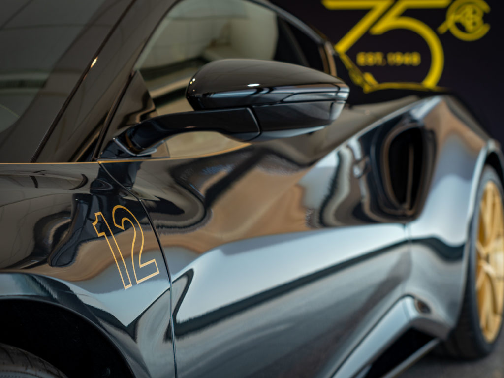 Lotus Emira 2.0 I4 Limited Edition