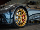 Lotus Emira 2.0 I4 Limited Edition