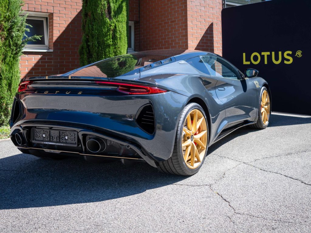 Lotus Emira 2.0 I4 Limited Edition