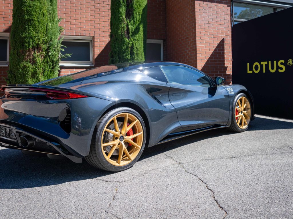 Lotus Emira 2.0 I4 Limited Edition