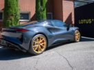 Lotus Emira 2.0 I4 Limited Edition