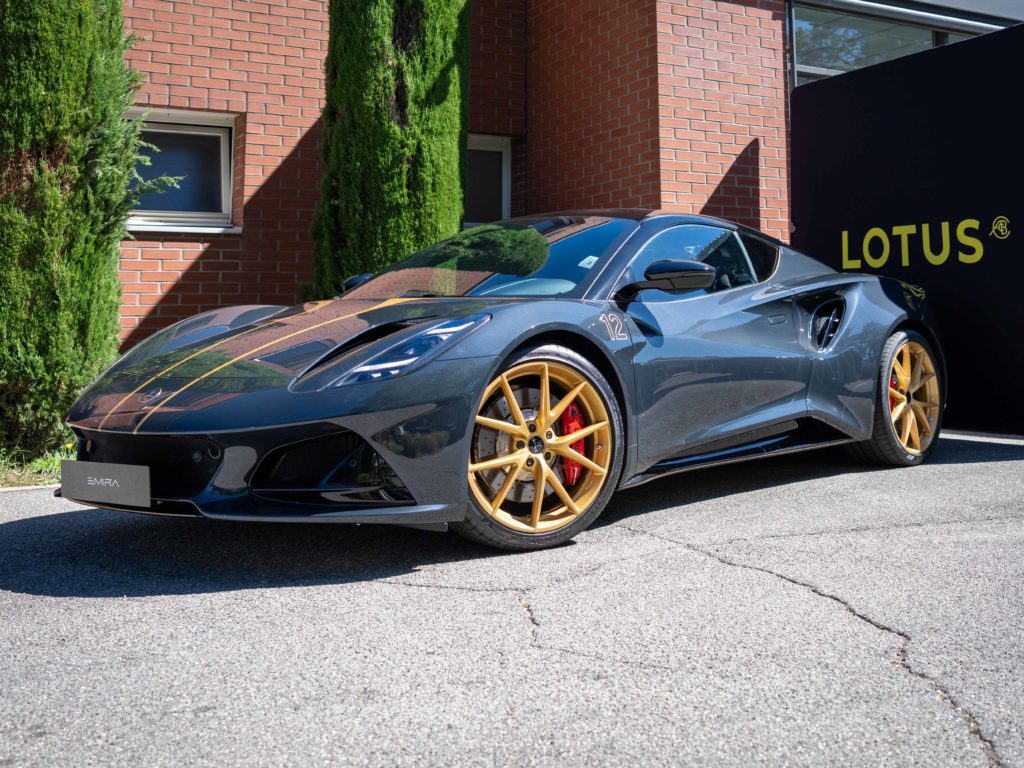 Lotus Emira 2.0 I4 Limited Edition