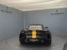 Lotus Emira 2.0 I4 Limited Edition