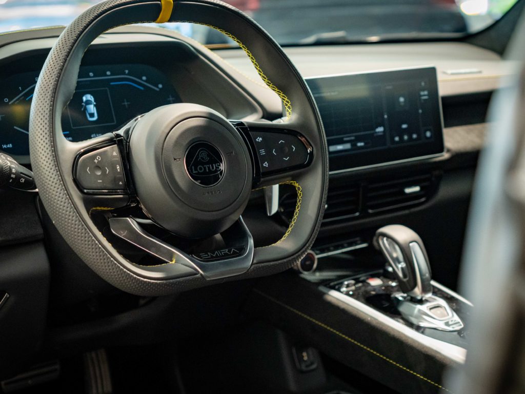 Lotus Emira 2.0 I4 Limited Edition