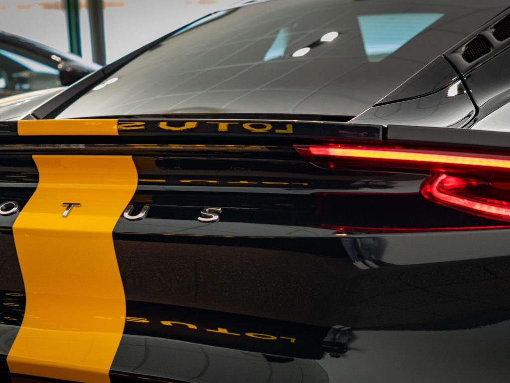 Lotus Emira 2.0 I4 Limited Edition