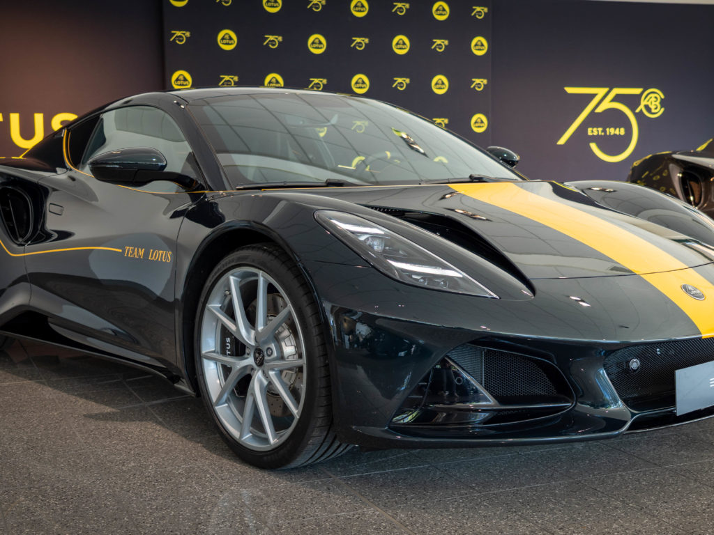 Lotus Emira 2.0 I4 Limited Edition