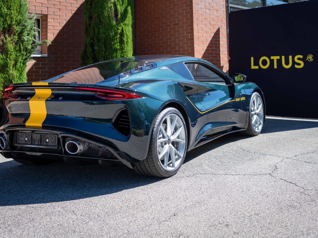 Lotus Emira 2.0 I4 Limited Edition